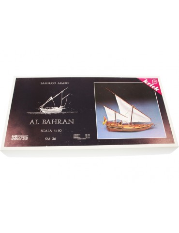 COREL Al Bahran 1:50 kit