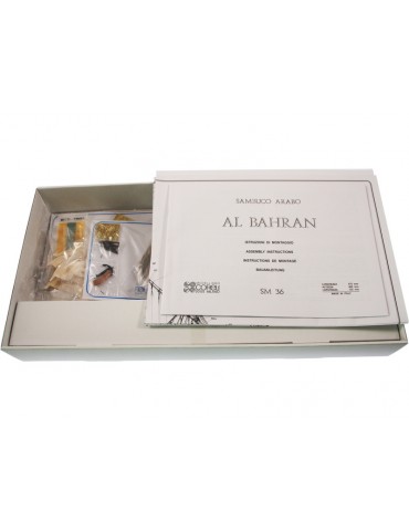 COREL Al Bahran 1:50 kit
