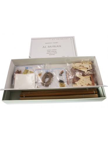 COREL Al Bahran 1:50 kit