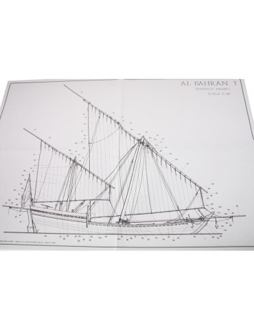 COREL Al Bahran 1:50 kit