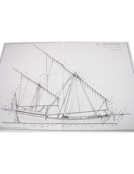 COREL Al Bahran 1:50 kit