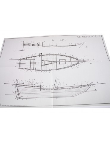 COREL Al Bahran 1:50 kit
