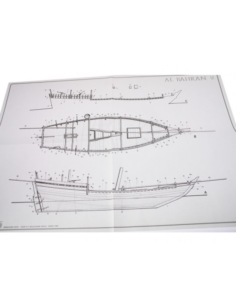 COREL Al Bahran 1:50 kit