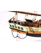 COREL King of Prussia 1777 1:42 kit