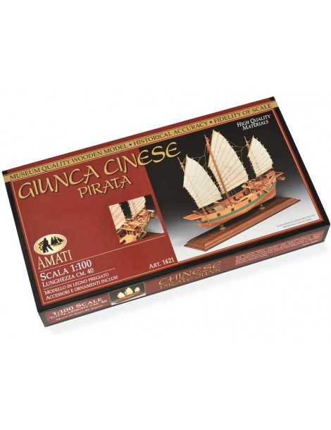 AMATI Chinese junket 1: 100 set