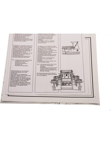 AMATI Chinese junket 1: 100 set
