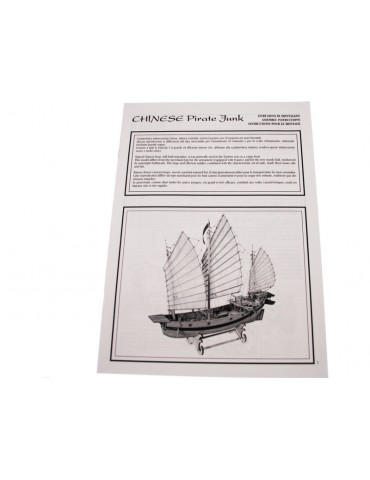 AMATI Chinese junket 1: 100 set