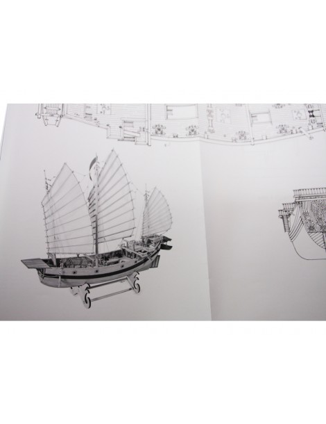AMATI Chinese junket 1: 100 set
