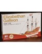AMATI Galeon 1: 135 First step kit