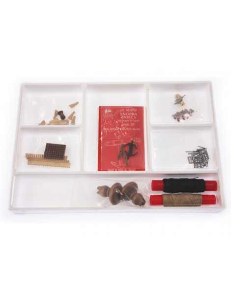 AMATI Galeon 1: 135 First step kit