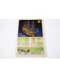 Mantua Model San Felipe 1:75 kit