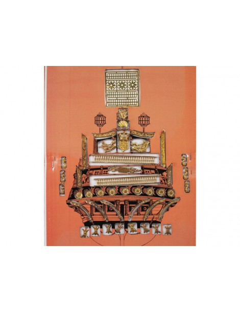 Mantua Model San Felipe 1:75 kit