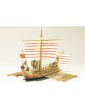 Mantua Model Caesar 1:30 kit