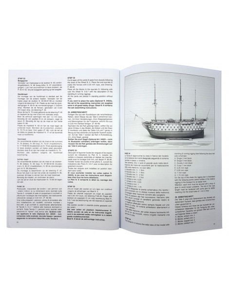 Mantua Model HMS Victory (Sergal) 1:78 kit
