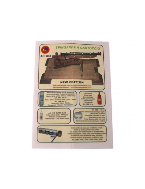 Mantua Model Cannon 15th century kit