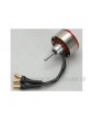 Joysway Bless Motor 2812: Super Mono X