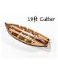 Vanguard Models Kutter boat 18" 1:64 kit