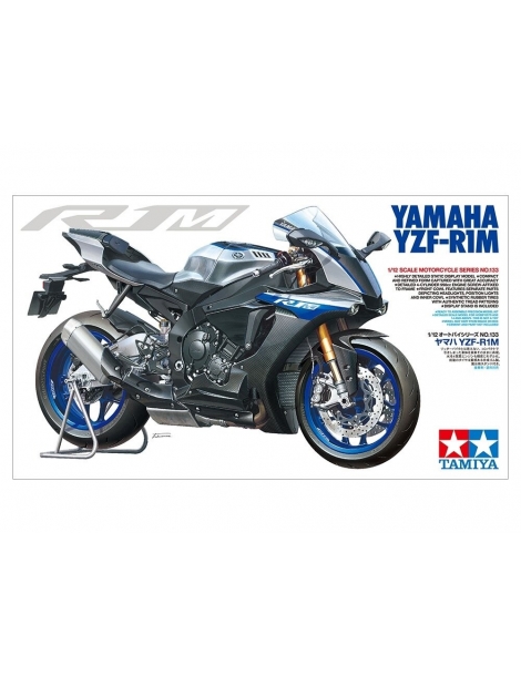 Tamiya - Yamaha YZF-R1M