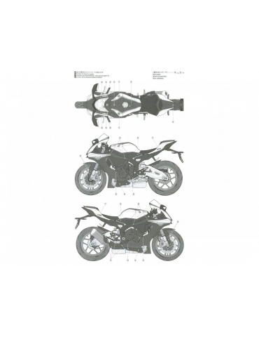 Tamiya - Yamaha YZF-R1M