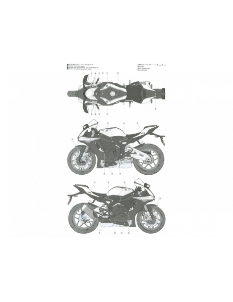 Tamiya - Yamaha YZF-R1M