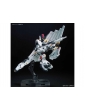 Bandai - RG RX-93 v Gundam, 1/144, 57842