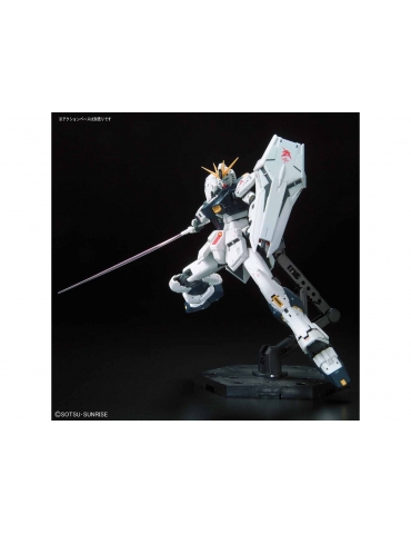 Bandai - RG RX-93 v Gundam, 1/144, 57842