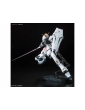 Bandai - RG RX-93 v Gundam, 1/144, 57842