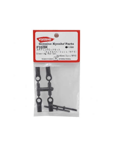 Kyosho 4x46mm MP9 Special Steering Rod Turnbuckle (2)