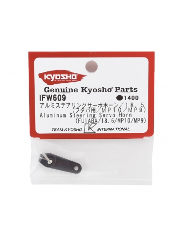 Kyosho Aluminum Steering Servo Horn (25T-Futaba/ProTek/Savox)