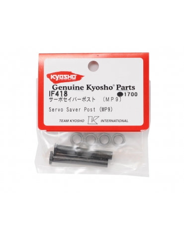 Kyosho Servo Saver Posts w/Bearings (2)